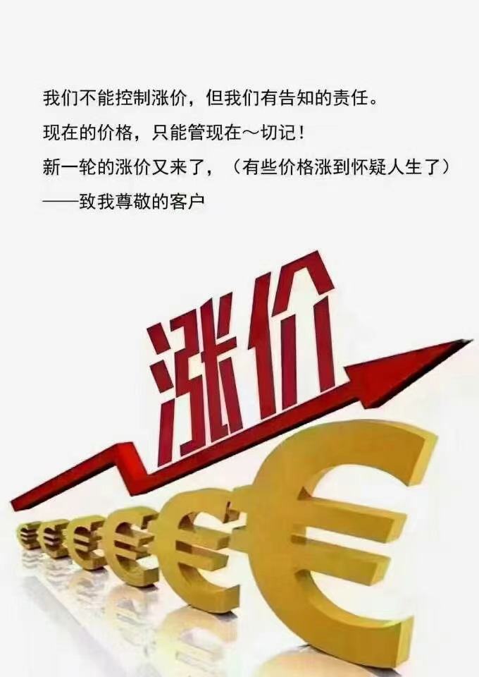 電磁鐵價(jià)格，千豪電永磁鐵